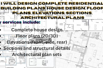 design residential building plans, house plans, floor plans and elevations