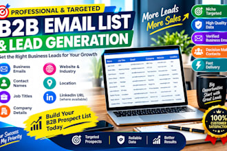 build niche targeted email list for email marketing