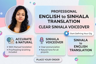 translate english to sinhala and sinhala voiceover