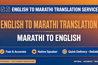 accurately translate english to marathi and marathi to english
