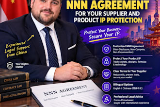 draft a china nnn agreement for your supplier and product IP protection