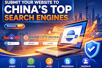submit your website to the top search engines in china