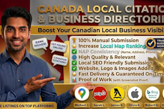do high da canadian local citations and business directories