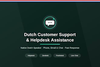 provide dutch customer support and helpdesk assistance