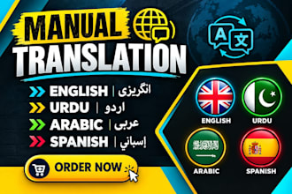 accurately translate english, spanish, urdu and arabic