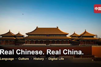 teach you mandarin chinese and the real china behind the language
