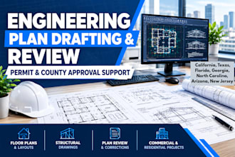 ca fl tx az ny draw and review engineering plan seal and stamp