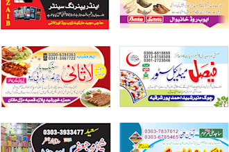 design professional student id cards, employee cards, and business cards