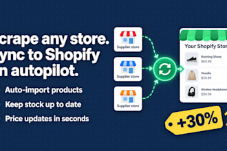 automate shopify product sync by scraping supplier stores