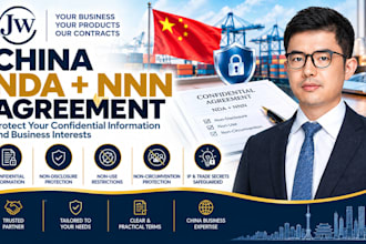 draft china nda and nnn agreement for supplier confidentiality ip and protection