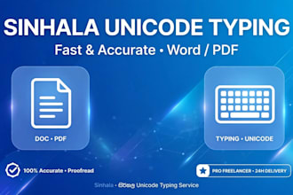 type and retype handwritten,
