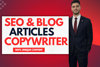 write engaging copywriting for your website and products