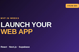 build your mvp web app with react, next js and supabase