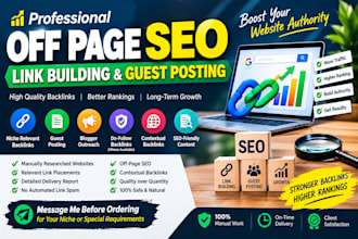 do off page SEO link building and guest posting