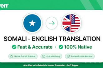 translate english to somali accurately and fast