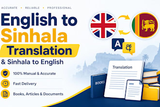 do accurate english to sinhala translation and vice versa