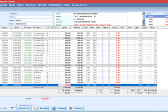 fix or enhance your csharp or vb desktop app