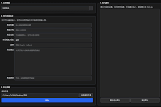 build a windows desktop app or playwright automation