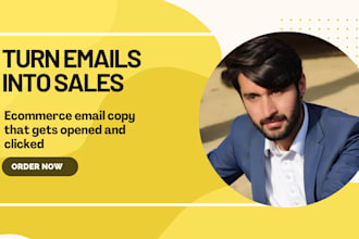 write high conversion email copy for your ecommerce business