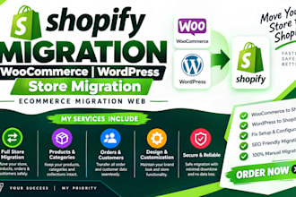 shopify migration woocommerce wordpress store migration ecommerce migration web