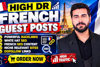 publish french guest posts with quality backlinks