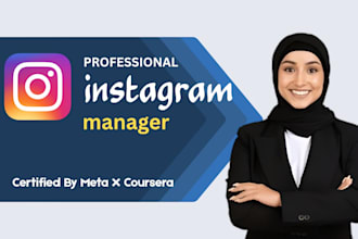be your instagram manager