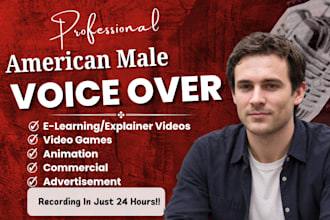 be your male audiobook narrator, male american commercial voice over narration