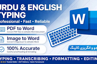 do urdu english typing pdf to world and image to world