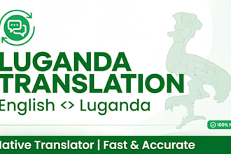 translate luganda to english and english to luganda accurately