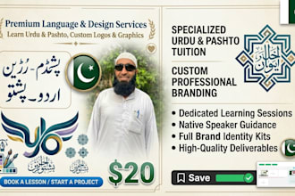 teach you urdu and pashto language with easy online lessons
