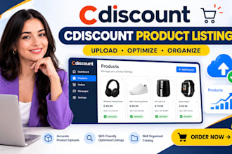 do cdiscount product upload product listing at cdiscount marketplace store