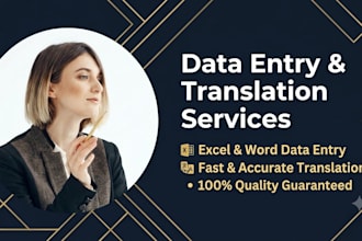 translate english to amharic accurately