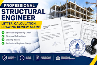 provide structural engineer letter, calculation, structural drawing review stamp