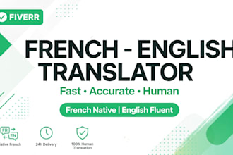 translate english to french and french to english accurately