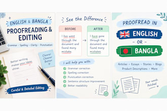 translate and proofread english to bangla