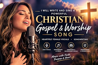 record custom soothing ethereal gospel female vocals, choir, christmas song