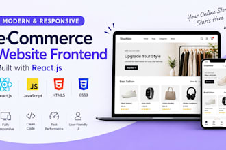 create professional web pages for ecommerce websites