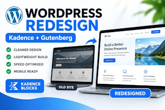 redesign your wordpress website with kadence and gutenberg