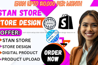 stan store setup stan store marketing stan store design beacons ai