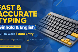 do fast accurate typing both sinhala and english