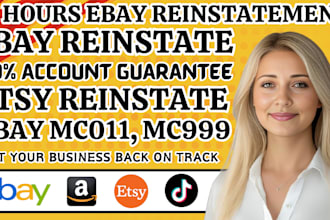 12hrs ebay reinstatement ebay suspension ebay restriction ebay mc011 ebay mc999