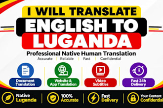 translate english to luganda