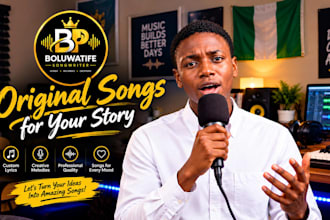 compose and rewrite a professional song and holiday song