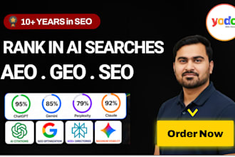 optimize your website for ai search, GEO, aeo and google ai overviews