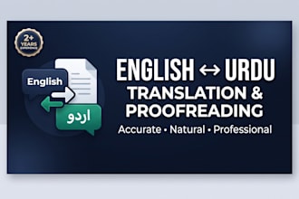 do english to urdu website translation