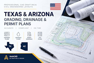 draw texas and arizona grading and drainage plans