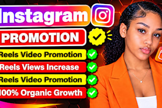 promote your facebook and instagram reels or posts