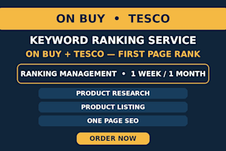 rank your onbuy and tesco product on first 1st page seo