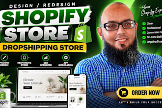logo design shopify store