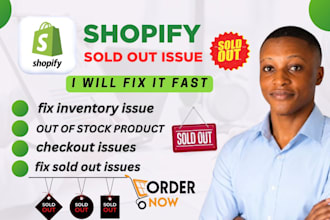 fix shopify sold out product and inventory issues